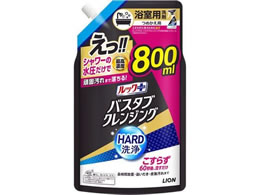 CI bNvX oX^uNWO n[h   800mL