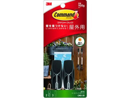 3M R}htbN Op c[tbN MTCY CMO-30