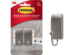 3M R}htbN jbPTe STCY 2RpbN 17033SN-2JP