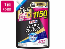 CI bNvX oX^uNWO n[h ֓ 6