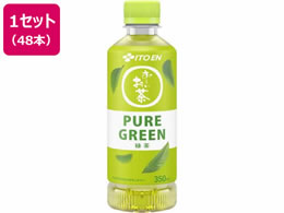 ɓ ` PURE GREEN 350mL~48{