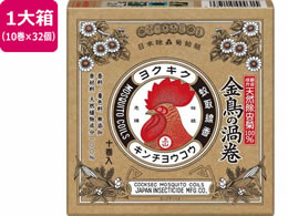 ���� �V�R�����e �����̉Q�� 10���~32��