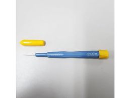 GXR Z~bNhCo[ 1.3~15mm EA557EB-12