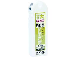 KDS/�m���X���b�g�֐n
