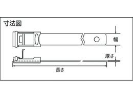 パンドウイット MSステンレススチールバンド SUS304 12.7×780 50本入