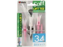 ^o^St tgeB[\tg M[ GV0447-PP