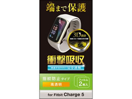 GR Fitbit Charge 6^5p tB SW-FI221FLAFPRG