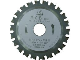 xm T[bg`bv\[110K(SEXeXp) TP110K