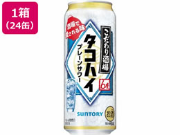 Tg[ ̃^RnC 500ml~24 P[X