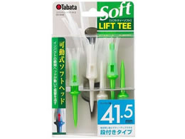 ^o^St tgeB[\tg O GV0448-PFG