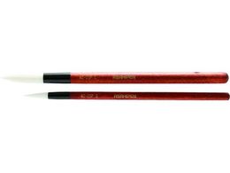 ATqy M 2{Zbg(S~1EL~1) MZ-2SP