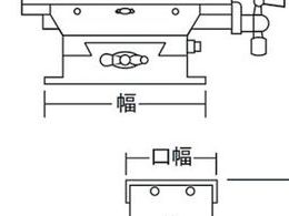 TRUSCO クロスバイス 100mm CR-100N | Forestway【通販フォレストウェイ】