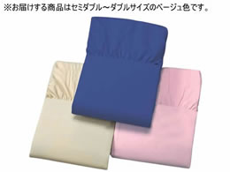 �t�@�~���[�E���C�t �ȍ��̂т̂уx�b�h�V�[�c SD�`D �x�[�W�� a35328