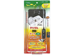 roA fW^roq[g LONG DG-720