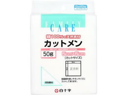 \ FC Jbg 5~5cm 50g