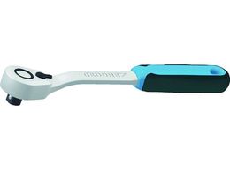 GEDORE `Fbgnh 1^2 1993U]20G 2746786