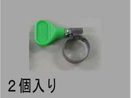 �G�X�R ����߃z�[�X�N�����v �X�e�����X�� 2�� 12-20mm EA463HB-43