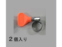 �G�X�R ����߃z�[�X�N�����v �X�e�����X�� 2�� 16-27mm EA463HB-46