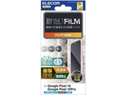 �G���R�� Pixel 10 10 Pro �Ռ��z���t�B���� PM-P252FLFPAGN