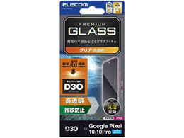 �G���R�� Pixel 10 10 Pro�K���X�t�B����D3O PM-P252FLG3