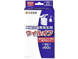 ؐ ECIt ݉^Cv 60p