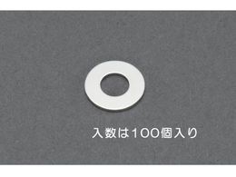 GXR bV[ ^J 100 M3 EA949LX-530
