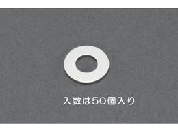 GXR bV[ ^J 50 M4 EA949LX-540