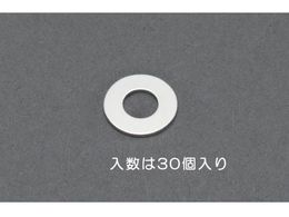 GXR bV[ ^J 30 M5 EA949LX-550