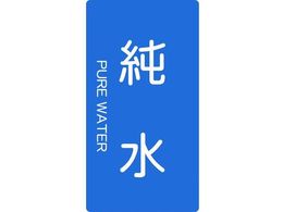 TRUSCO/zǗpXebJ[ 