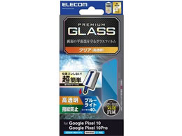 �G���R�� Pixel10 10Pro�K���X BLC �c�[���t PM-P252FLGGTBL