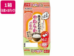 e[u}[N YЂ炩͂񏬐 6H~8P