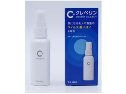 大幸薬品 クレベリン ミニスプレー 60mL | Forestway【通販フォレスト