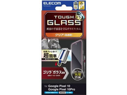 �G���R�� Pixel10 10Pro�K���X �S���� �c�[���t PM-P252FLGOT