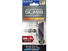 �G���R�� Pixel10 10Pro�K���X �Ռ��z�� PM-P252FLGZ