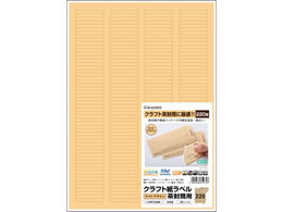 qTS Ntgx A4 CguE 220 20V[g