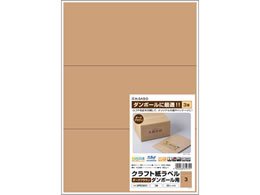 qTS Ntgx A4 _[NuE 3 20V[g