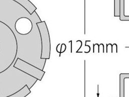 エビ ダイヤモンドカップホイール乾式汎用品 ダブルカップ125mm用 CDP