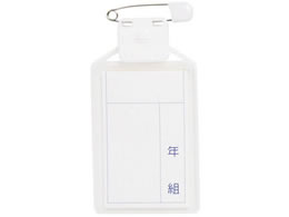 h LbY^[iuJ[D   10 KTC-SW