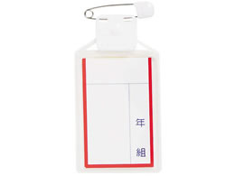 h LbY^[iuJ[D   10 KTC-SR