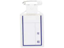 h LbY^[iuJ[D   10 KTC-SB