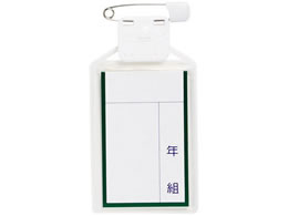 h LbY^[iuJ[D   10 KTC-SG