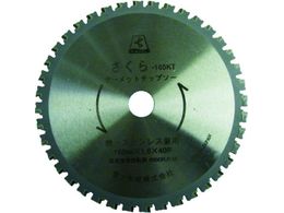 xm T[bg`bv\[ 165KT(SEXeXp) TP165KT