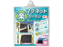 ZC y炭 }OlbgJ[e M Z86