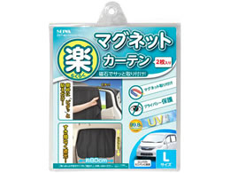 ZC y炭 }OlbgJ[e L Z87