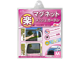 ZC y炭 }OlbgJ[e bV M Z101