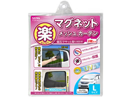 ZC y炭 }OlbgJ[e bV L Z102