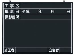  ؐHBep (HEBeEBeӏE{HҁEҗt) 141-A