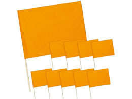 A[ebN Te 12mm ^bNIW 10{g 18427