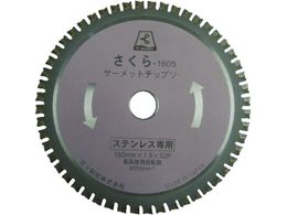 xm T[bg`bv\[ 180S(XeXp) TP180S