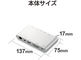 エレコム USB Type-C接続ドッキングステーション PD対応 DST-C08SV